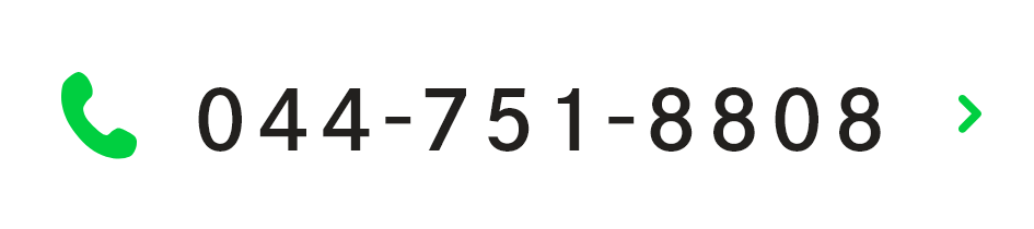 TEL:044-751-8808